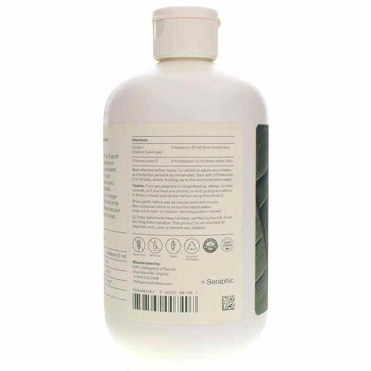 ION Gut Support, IONB